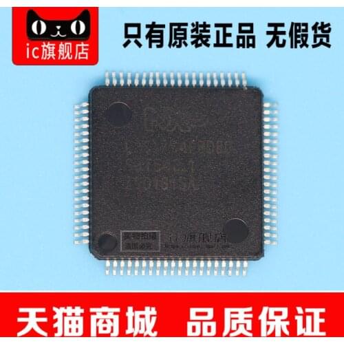 LPC1754FBD80 LPC1754 LQFP80