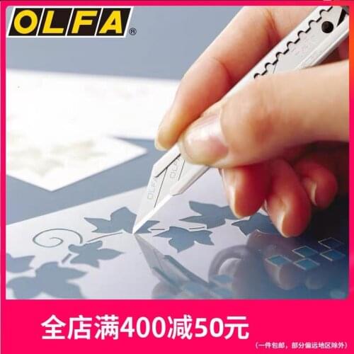 OLFA SAC-1, imported professional, 30 degree angle, 9mm, stainless steel, utility knife, 141B, film wallpaper wallpaper
