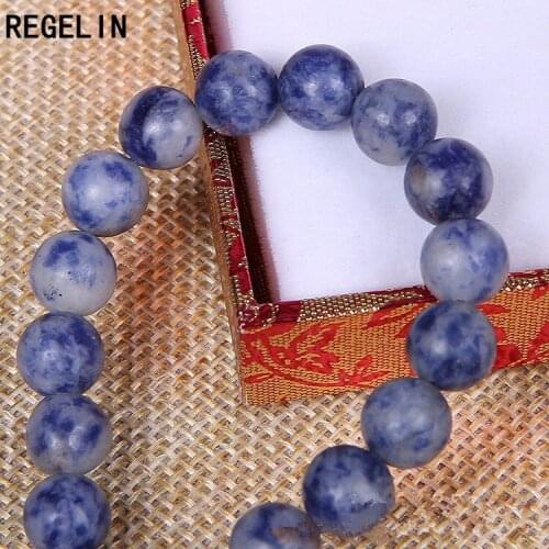 REGELIN Blue Bracelets