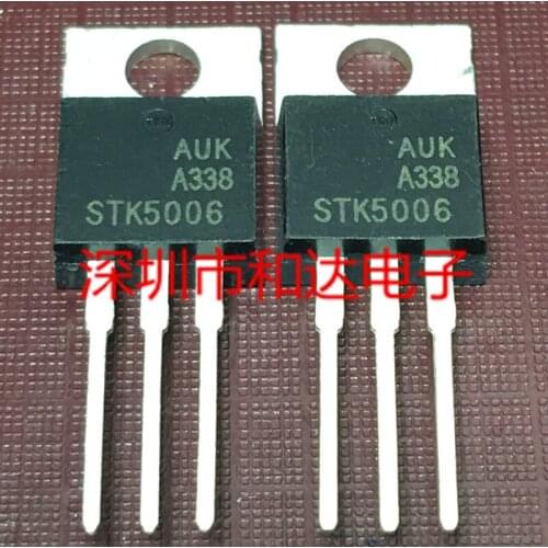 STK5006 TO-220