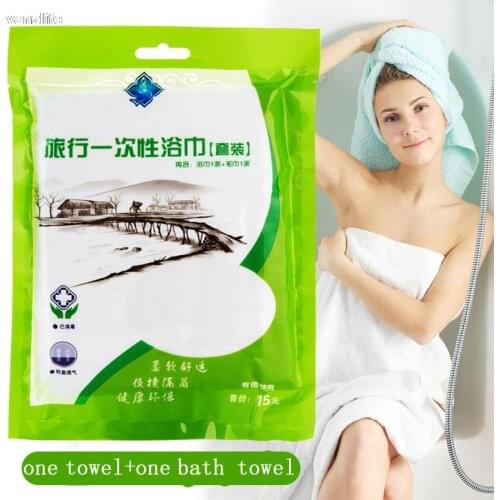 Vanzlife disposable bath towel suit portable travel non compressed dry towel