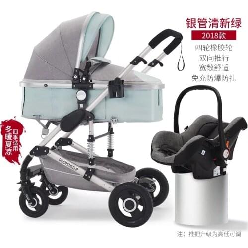 B.CHILDHOOD baby stroller 2 in 1 with carseat