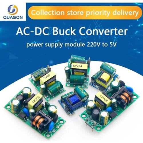 AC-DC 5V 700mA 12V 300mA 3.5W Isolated Switch Power Supply Module Buck Converter Step Down Module 220V turn 5V/12V