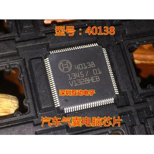 10pcs/LOT 40138 QFP Car Computer Board Chips new
