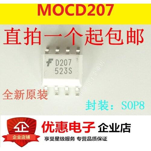 10PCS New original MOCD207R2M MOCD207M D207 SOP-8