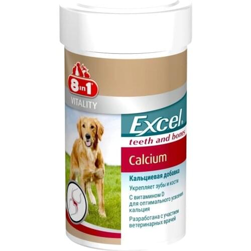 8 In 1 Home And Garden Products