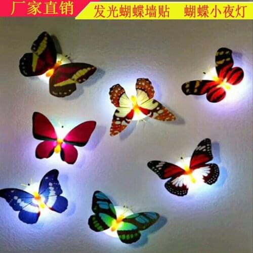 Hair butterfly small night light LED colorful light flash light butterfly decoration light butterfly wall paste Butterfly