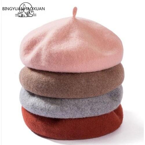 BING YUAN HAO XUAN Women's Beanie Hats