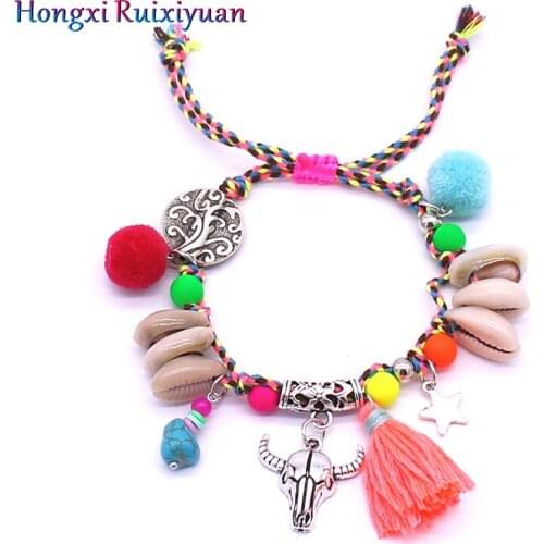 Shell Bracelet Bohemian Beaded Color Hair Ball Tassel Shell Bull Head Lady Bracelet Retro Alloy Bull Head Bracelet Jewelry