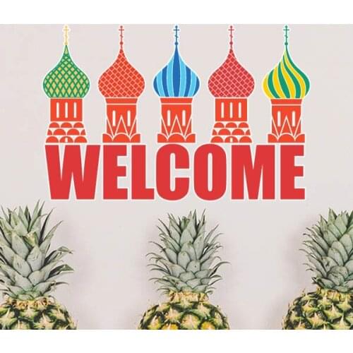 Welcome To Russia Pattern Illustration Wall StickerWindow Sticker Nursery Decoration Decal Kids Room Wedding Deceration Vinyl