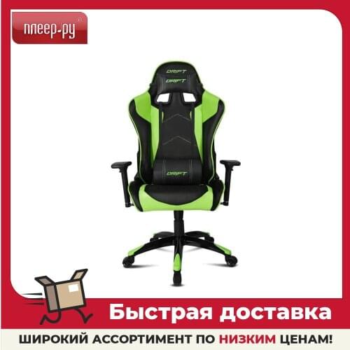 Офисная мебель Drift China At AliExpress