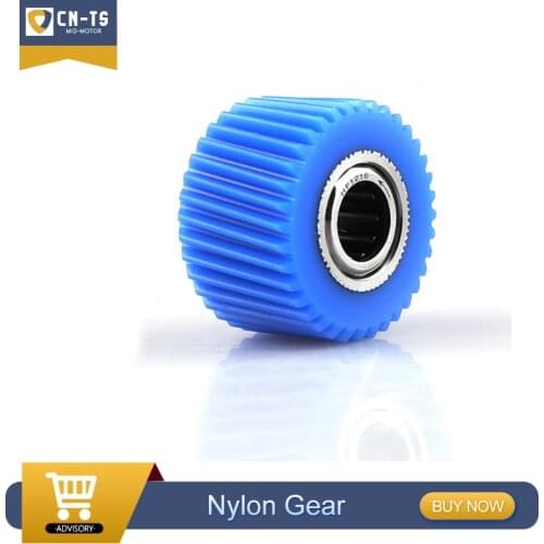 Electric Bicycle Tongsheng TSDZ2 Mid Drive Motor Replacement Nylon Gear for 36V/48V tongsheng E-bike Parts Accessories