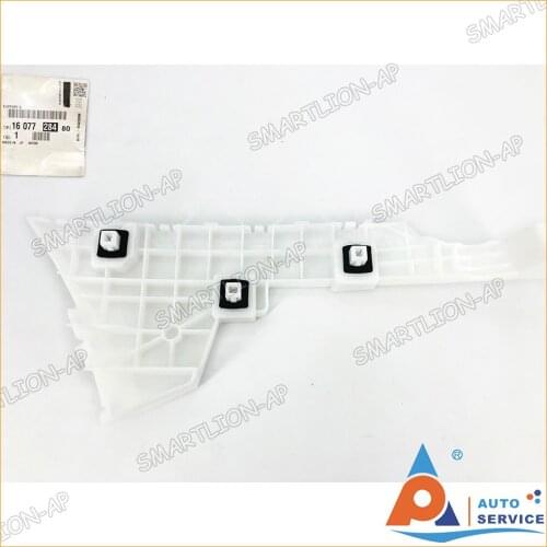 Rear Bumper Bracket Right Left 1607728580(R) 1607728480(L) Used for Peugeot 4008
