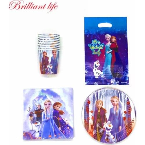 50/80pcs Frozen 2 Theme Disposable Party Tableware Sets Frozen 2 Plate Cup Napkin Gift Bag Frozen 2 Party Decorations Supplies