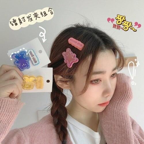 Korea Cute Animal Simple Broken Side Hairpin Bangs Clip Ornament Kaawaii Hair Accessories for Women 2021 Headband Hair Clips