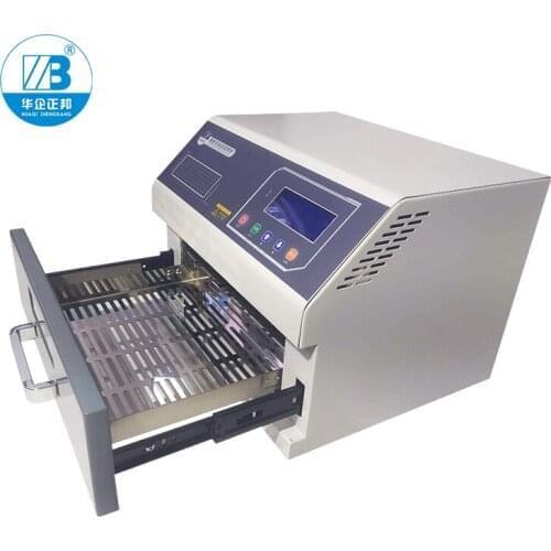 Digital Display SMT electronic products production 1600W Reflow Oven