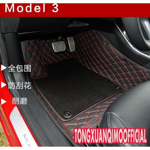 TongXuanQiMo Car Carpets