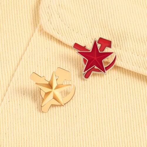 2Pcs/Set Red Star Enamel Pins Hammer Sickle Communism Emblem Soviet Union Symbol Uss Brooch Badges Demin Coat Lapel Pin Jewelry