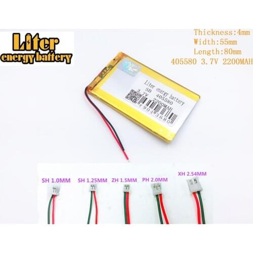3.7V 405580 2200mah lithium polymer battery mobile power GPS eBook FOR 3.7V 2200MAH 405580 PLUG polymer rechargeable battery