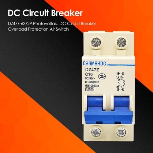 DZ47Z-63/2P Photovoltaic DC Circuit Breaker Overload Protection Air Switch