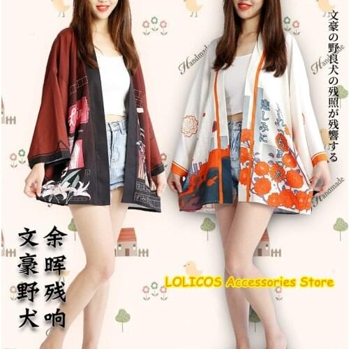 Anime Bungou Stray Dogs Nakahara Chuya Dazai Osamu Yukata Kimono Cloak Sleepwear Men Women Haori Cardigan Coat Tops Cosplay