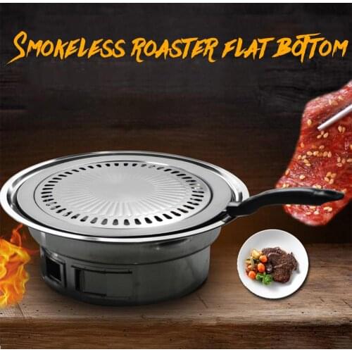 Korean BBQ Smokeless Nonstick Stovetop Barbecue gas Grill Pan for Indoor Outdoor Kitchen cooking utensils BBQ Tool