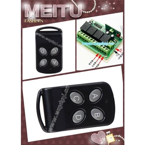NEW ! DC12V 4CH Wireless Remote Control Switch System smart home controller Receiver radio receiverl