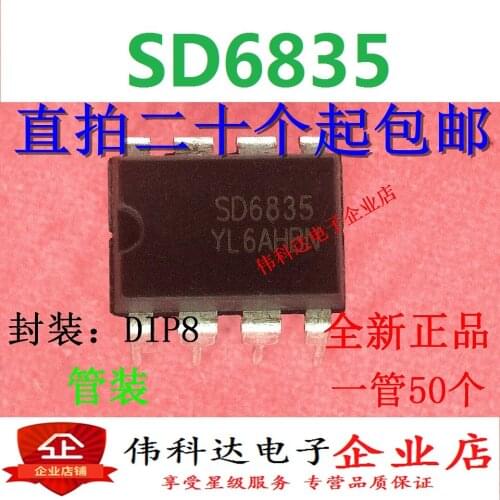 10PCS SD6835 DIP8