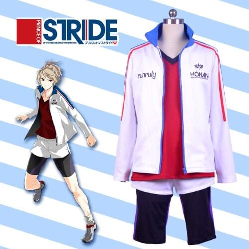 Free shipping Prince of Stride Honan Academy School Riku Yagami Sportswear Cosplay Costume full set