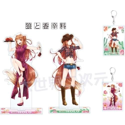 Anime Spice and Wolf Horo Acrylic Stand Figure Model Plate Display Keychain Pendant Bag Charm Tabletop Decor Collection Gifts