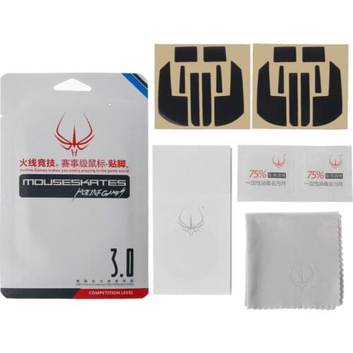 2 Sets/Pack Original Hotline Games Competition Level Mouse Feet Mouse Skates Gildes for razer Ouroboros Mouse 0.6mm Thickness