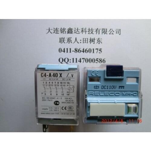 Original imported C4-A40X/DC110V VP2000 S-81-1600C-100-H-5522 M60037-0169S M56307-058S ADSP-1010B CXD1028 quality assurance