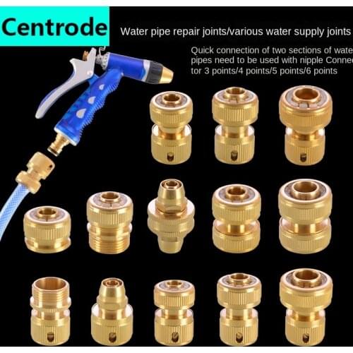 Hose Quick Sub 3/8IN 5/8IN 3/4IN Hose Quick Plug Straight Plug Clip 1/2IN Car Wash Hose Connection