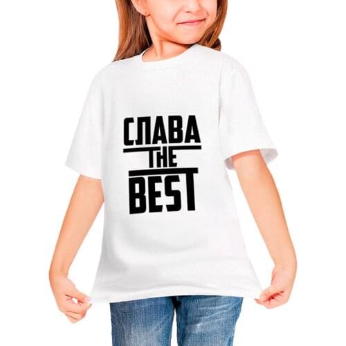 Слава The Best T-Shirt Kids Russian Inscription Childrens Unisex Summer Tshirt Letter Print Fashion Cotton Tee