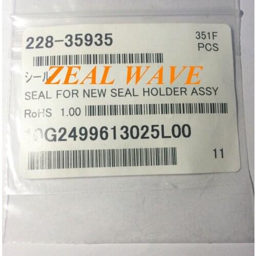 Shimadzu Cleaning Seal Ring 228-35935 Shimadzu Supplies