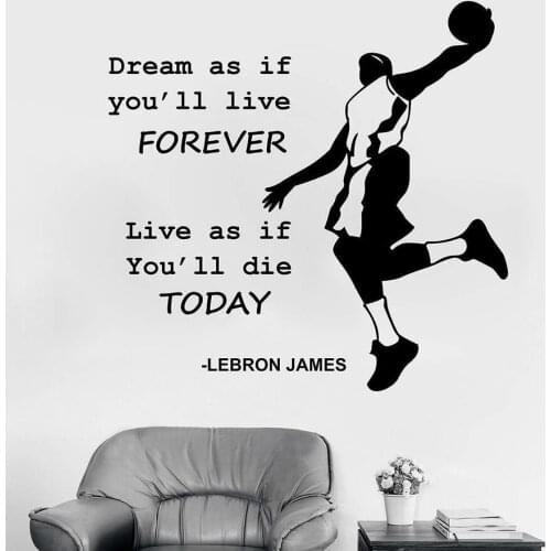 Dream Quotes Wall Sticker Playing Basketball Art Sports Mural Vinyl Wall Decal Teens Boys Bedroom Stadium Interior Decor M737