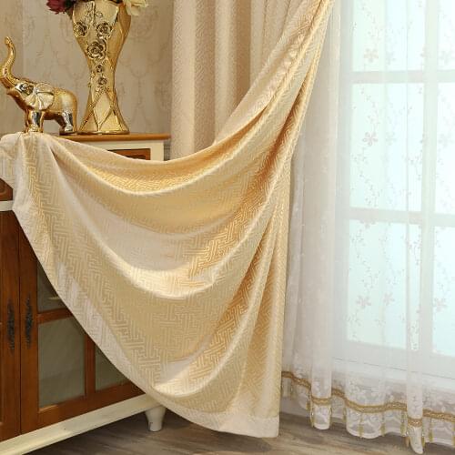 Custom Curtains for Living Room Bedroom Modern Minimalist Chenille Jacquard Curtain Left and Right Biparting Open