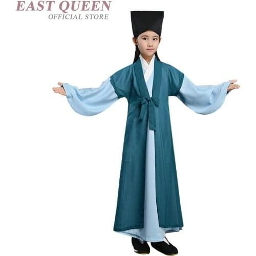 Chinese folk dance costume clothing hanfu girls kids stage wear national ancient traditional Chinese dance costumes FF441