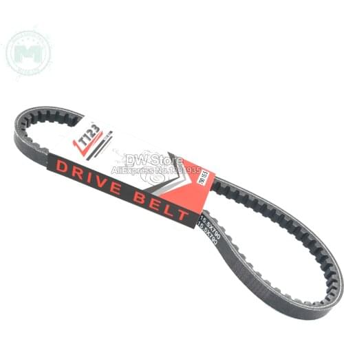 LT123 790 15.5 Scooter Moped ATV CVT Drive Belt for