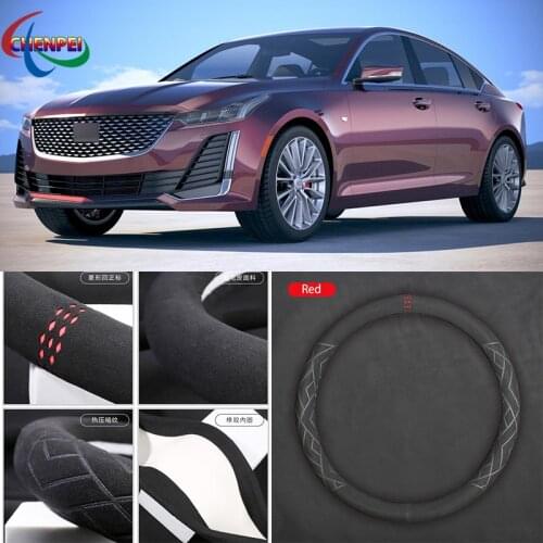 Non-Slip Breathable Car Suede Steering Wheel Cover For Cadillac Series CT4 CT5 CT6 CTS XTS ATS SRX Car Interior Accessories