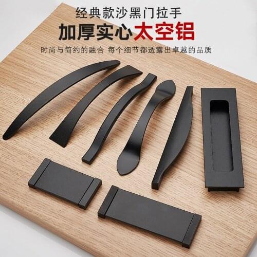 Handle European style wardrobe door small handle modern minimalist drawer handle cabinet furniture hardware accessories