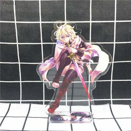 Seraph of The End Yuichiro Hyakuya Keychain Fashion Anime Figure Acrylic Stand Action Desk Decoration Model Toys For Girls 15cm