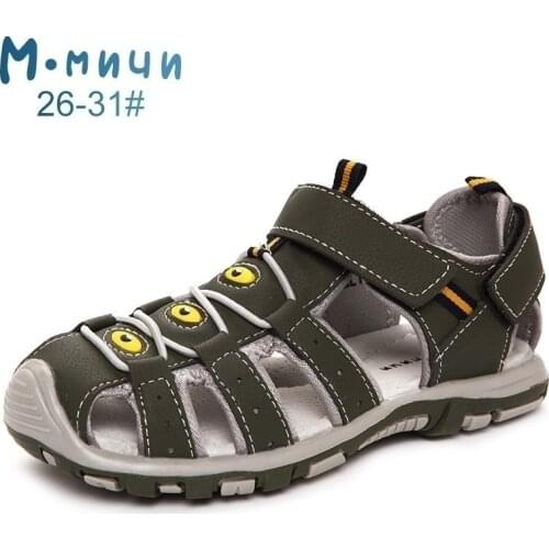 M.mnun Orthopedic Shoes For Boys