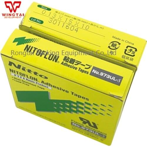 T0.13mm*W15mm*L10m Electrical Tape 973ul-s Japan Nitto Nitoflon Adhesive Tape
