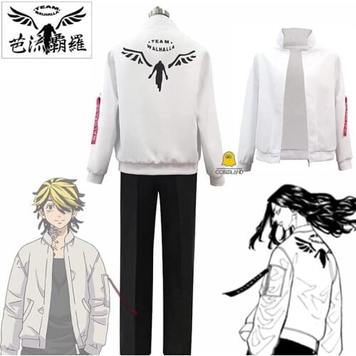 Tokyo Revengers Valhalla Baruhara Cosplay Costume White Angel Jacket Kazutora Hanemiya Baseball Coat Pants Autumn Spring Jacket