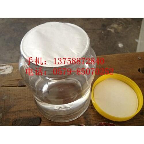 Liquid bottle 20mm aluminum foil gasket aluminum foil gasket sealing and sealing aluminum foil gasket