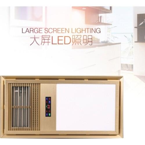 Integrated ceiling bath heater, air-conditioning ceramic heating, LED lighting, high-power air heating three-in-one