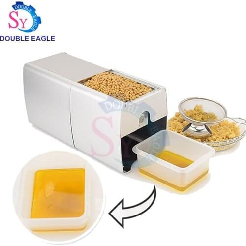 JZSY Electric Oil Presses