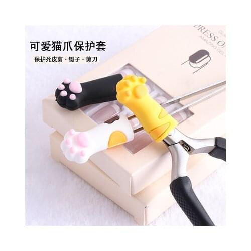 1Pcs Nipper Cover Protective Sleeve for Nail Cuticle Scissors Manicure Pedicure Tools Dead Skin Tweezers Cap