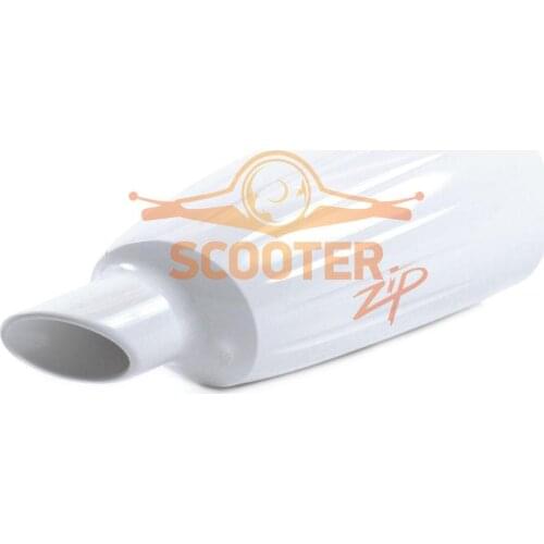 MAKITA 451207-5 CAPSULE for CL070D CL100D CL100DZ